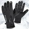 5本の指のグローブ加熱サイクリング手袋サイクリング用の屋外ハイキングモーターサイクル230906のための電気加熱ハンドウォーマー冬の暖かい手袋230906
