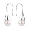 Hoop Earrings Small Light Bulb Pearl For Women's 925 Sterling Silver Korean Niche Brand With Same Inset Cool Style E9864A