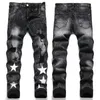 Designer Jeans Mens High Street Purple Jeans for Men Embroidery Pants Women Oversize Ripped Patch Hole Denim Straight Fashion Slim