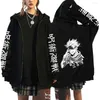 Sweats à capuche pour hommes Anime Jujutsu Kaisen Gojo Satoru imprimé graphique sweats zippés Harajuku vestes à glissière unisexe décontracté Streetwear