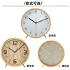 Table Clocks European Simple Alarm Clock Living Room Silent Creative Desktop Wood Despertador Home Decoration DF50ZZ