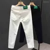 Jeans para hombres Primavera Otoño Japonés Streetwear Slim Flaco Moda Coreana Kpop Casual Adolescente Punk Blanco Masculino