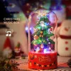 Jul Toy Princess Castle Christmas Rotary Building Blocks Music Box Diy Toys Home Decoration Xmas Toys Birthday Gift Decoration Supplies 230906