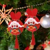Décorations de Noël chinoises mignonnes, douces et compactes, ornement à suspendre pour parents, année 2023