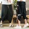 Mannen Broek Vintage Ethiek Stijl Losse Harembroek Mannen Mode Streetwear Chinese Satijnen Broek Mannelijke Plus Size Knickerbockers