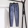 Dames Jeans Herfst Thinck Splice Harem Hoge Taille Patch Werk Gescheurde Enkellange Denim Broek Mujer Plus Size Stiksels