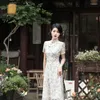 Этническая одежда, элегантное кружевное улучшенное платье Cheongsam, большие качели, свежее, нежное, модное, ретро Ципао, вечернее платье в китайском стиле для женщин