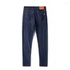 Men's Jeans 2023 Spring Summer Untr Tin Top Classic Style Men Business Casual Light Blue Stretch Cotton Denim Male Trousers