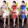 Roupas étnicas Lindo Elegante Qipao Requintado Senhora Cheongsam Suave Estilo Chinês Verão Cintura Fina Apertada