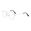 Sunglasses Cat Ear Anti Blue Light Eyeglasses Metal Thin Round Frame Fashion Cute Glasses For Girls Computer Spectacles Eyes Protection