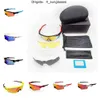 Sports eyewears outdoor Cycling sunglasses UV400 polarized lens glasses MTB bike goggles man women EV riding sun multiple lenses with case 59LY