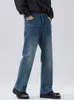 Jeans da uomo Pantaloni da uomo in denim High Street Hip Hop Casual a piccola svasatura Pantaloni vintage da uomo in stile coreano giapponese
