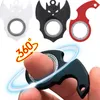 Keychains Spinner Stress Toy Fingertip Spinning Keyring Finger Key Ring Metal Idget Toys Kid Relieve Boredom Party Gift Turntable Keychain