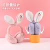 耳のマフ折りたたみ可能なウサギの耳のぬい暖かいイヤーマフレディースかわいい冬の温かいイヤーマフ風プルーフイヤーマフアンチフリーズ230907