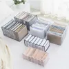 Storage Boxes Bins Quick Closet Organizer Underwear Socks Home Cabinet Clapboard Box Clothes Foldable Drawer 230907