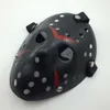 Masques de fête Black Friday Jason Voorhees Freddy Festival de hockey Masque complet pour masques d'Halloween x0907