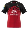 2023 2024 Nowy huragan Highlander Blues Crusader Rugby Jerseys Zelandii 22 23 24 Mężczyźni Super Moana Jersey Game Home Game Australias