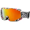 Óculos de esqui adulto óculos de esqui neve snowboard óculos inverno ao ar livre à prova de vento anti-nevoeiro óculos esportivos motocross ciclismo segurança eyewear 230907