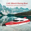 ElectricRC -båtar Hongxunjie HJ806 47CM 24G RC 30KMH Hög hastighet Racing Boat Water Cooling System Vänd omnidriktad spänningsprompt 230906