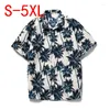 Männer Casual Hemden Sommer Aloha Hawaiian Shirt Männer Kleidung Kokosnuss Baum Gedruckt Weiß Kurzarm Herren Strand Tragen Blusen Tops männlich