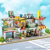 Blocos cidade rua série blocos de construção café loja conveniência modelo blocos de construção montagem brinquedos presente natal r230911