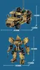 航空機のモドル2 in 1変革戦車の建物セットロボットメカミリタリーレンガのおもちゃのための男の子Mocブロッククリスマスギフト技術230907