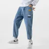 Männer Jeans 2023 Koreanische Mode Klassische Mann Gerade Denim Breite Bein Hosen Einfarbig Bagy Hellblau Grau Schwarz 3XL