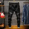 Men's Jeans 6 Colors 2023 Skinny White Fashion Elastic Slim Pants Jean Male Brand Trousers Black Blue Green Gray