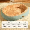 Penne per canili HOOPET Inverno Comodo tappetino per animali domestici Letto per cani Gatti Fluff Cuscino per dormire Cuscino per divano per cani Calmante Forniture per la casa 230907