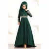 Vêtements ethniques Robe musulmane pour femmes Noble Abaya Dubaï Turquie Islam Moyen-Orient Islamique Arabe Kaftans O-Cou Dentelle Robe d'impression