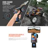 Electricrc Car Wltoys 124007 75KMH 4WD RC CAR Professional Racing Car Brushless Electric High Speed ​​Offroad Drift Remote Control Toys for Boy 230906