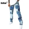 Jeans pour hommes Kakan stretch Gratis stiker Lurus gaya baru Eropa dan Amerika jalan pemuda dapat Jeans16 MGD31 panjang 230907