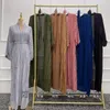 Vêtements ethniques Musulman Ouvert Abaya Hijab Kimono Cardigan Femmes Rayé Rétro Ceinturé Maroc Inde Dubaï Arabe Turquie Kaftan Vêtements Robe