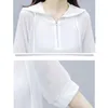 Women's Two Piece Pants Casual Sports Set Summer 2023 Fashion Hooded Short Top White Thin Two-piece Female