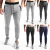 Calças masculinas apertadas leggings verão casual respirável multi bolso chaveiro casa memória gravata h