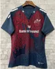 2023 2024 Leinster Munster Rugby Jersey Home Away 22 23 24 유럽 대체 아일랜드 아일랜드 아일랜드 클럽 셔츠 사이즈 S-5XL