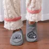 Pantoufles Chaussettes mignonnes en forme d'animaux pour femmes avec pinces, pantoufles chaudes d'hiver en tricot antidérapantes, chaussettes pelucheuses, chaussettes de lit confortables, cadeaux-Koala X0905
