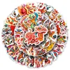 50st Lion Dance Creative Sticker PVC Waterproof Diy Skateboard Diary Fashion Decoration