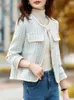 Женские куртки высокого качества, французская винтажная твидовая куртка с небольшим ароматом, пальто, осенняя корейская повседневная уличная одежда, короткая верхняя одежда в клетку