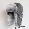 BeanieSkull Caps Bomber Chapéus Inverno Homens Quente Russo Ushanka Chapéu com Orelha Flap Pu Couro Fur Trapper Cap Earflap para Mulheres 230907