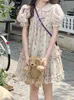 Floral Print French Elegant Dres Chiffon Japanese Sweet Party Mini Dress Female Korean Kawaii Puff Sleeve New 230808