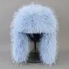 BeanieSkull Caps Highend Luxury Artificial Hat Unisex False Raccoon Fur Lei Feng Cap Ear Real 100% Top 230907