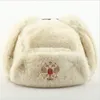 Czapki czapki wZCX Radziecka odznaka wojskowa Pilot Trapper Traper Hat Faux Rabbit Fur Outdoor Ushanka Earflap Men Snow 230907