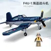 Aircraft Modle 550st WW2 Pacific Storm Military Weapon F4U-1 Pirate Fighter Building Blocks Air Force Model Bricks Plan Soldier Toys for Kids 230906
