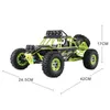 Electricrc Car WLToys 12428 RC Car 4WD 112 24G 50 kmh szybki potwora ciężarówka Pilot Control RACE RC Buggy Offroad Wersja vs A959B 230906