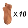 Chaussettes masculines 10 paires / lot coton à la cheville décontracté