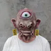 Máscaras de festa One Eyed Cyclops Halloween Horror Headgear Scary Alien Latex Mask Party Dressing 230906