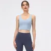 Active Shirts 2023 Yoga Vest Moisture Wicking Naked Feeling Support Sports Underwear Including Bra Suit Top