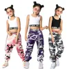 Byxor Girls Hip Hop Street Dance Clothes Croped Tank Top Camouflage Jogger Pants 230906