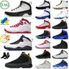 Space Jam UNC Particle Grey 9 Basketball Jumpman 10 Chili Red Racer Blue Olive University Gold Release Barons Cement Seattle Chicago Los Angeles 10s Baskets